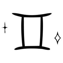 Gemini